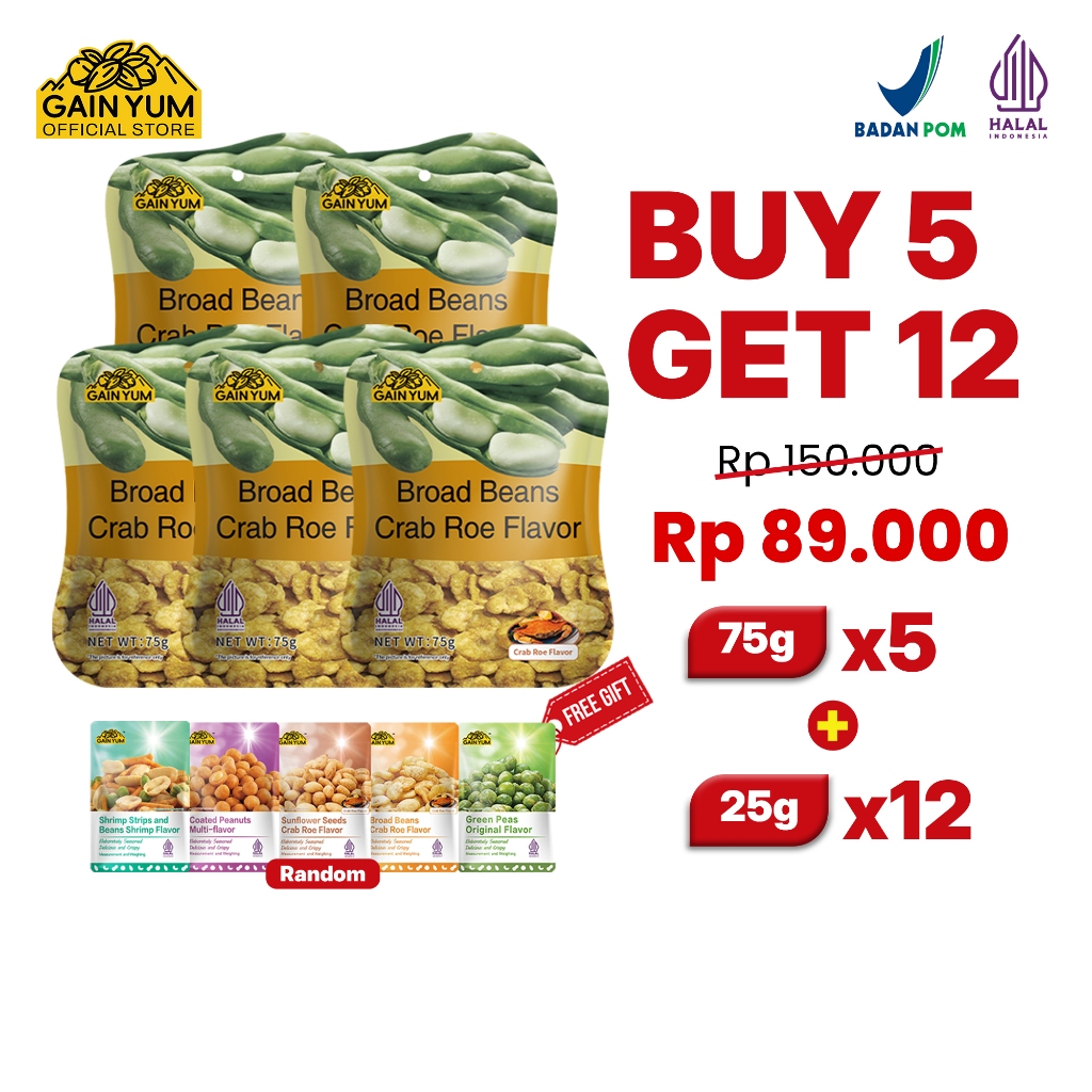 Gain Yum - Kacang Koro Rasa Telur Kepiting Kam Yuens Broad Beans Crab Roe Flavor 75G [Chinese Versio