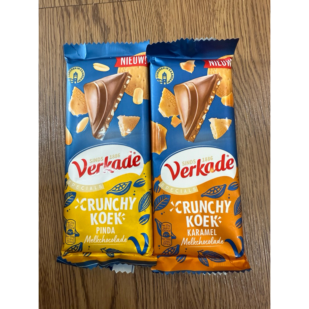 Verkade Chocolate Original Belanda