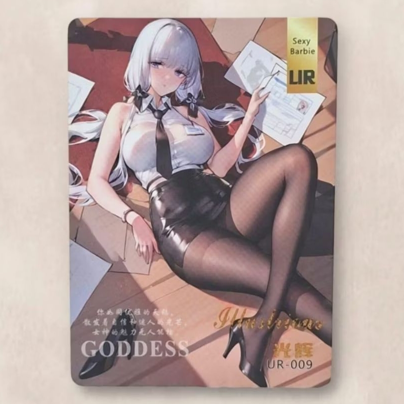 Kartu CCG Goddess Azur Lane Illustrious UR 009