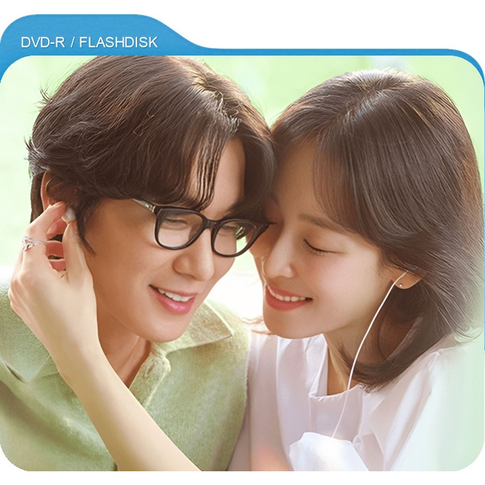 Love Me (2O25) Complete Ep