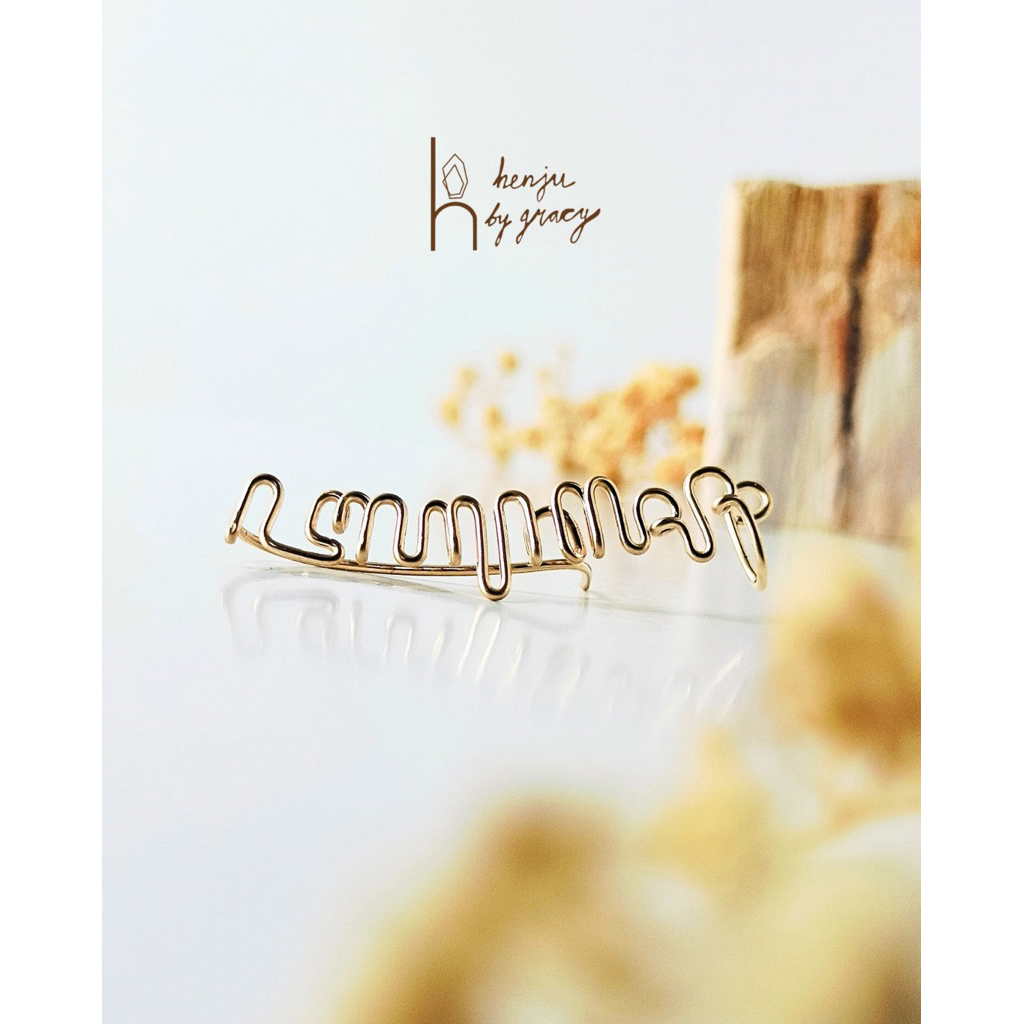 Henju by Gracy | Personalised Ear Climber Aksara Jawa | Custom Anting Nama Aksara Jawa |  Perhiasan 
