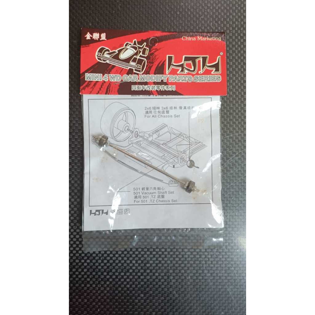 REP TAMIYA AS STABILIZER BERING HJH