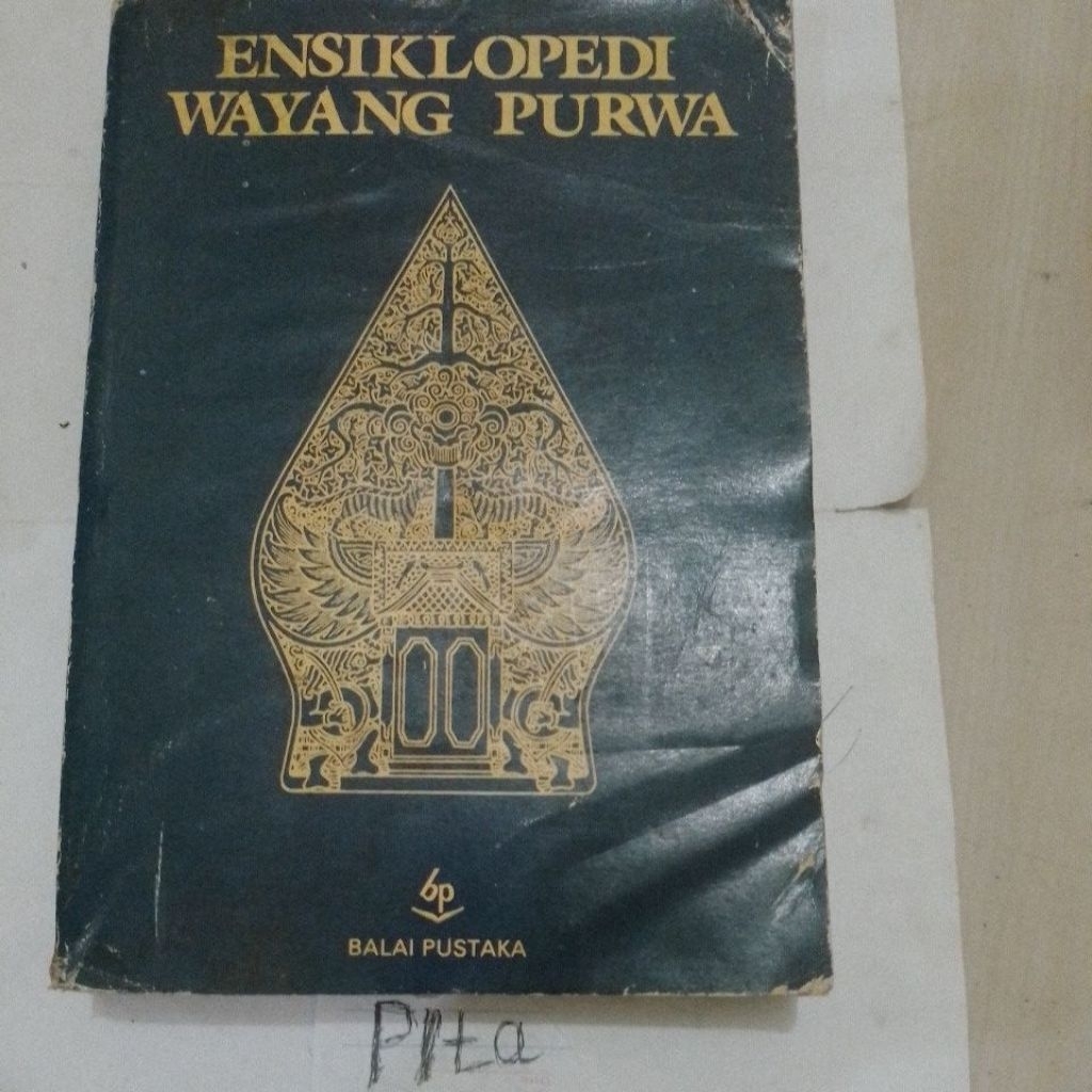 ensiklopedi wayang purwa