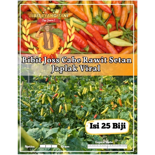 Bibit Joss Cabe Rawit Setan Japlak Viral | Biji Benih Cabe Rawit Setan Japlak | Cabe Rawit Setan Jap