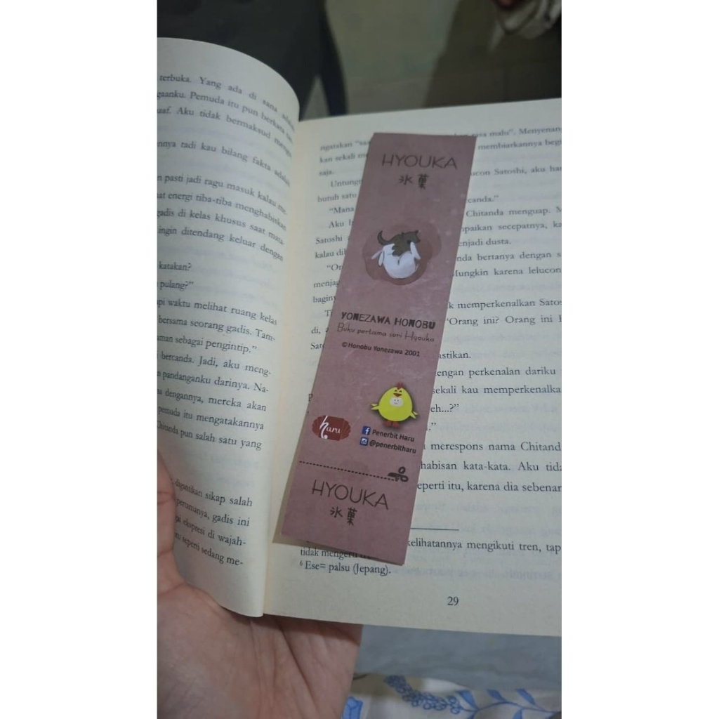 Preloved novel hyouka 1