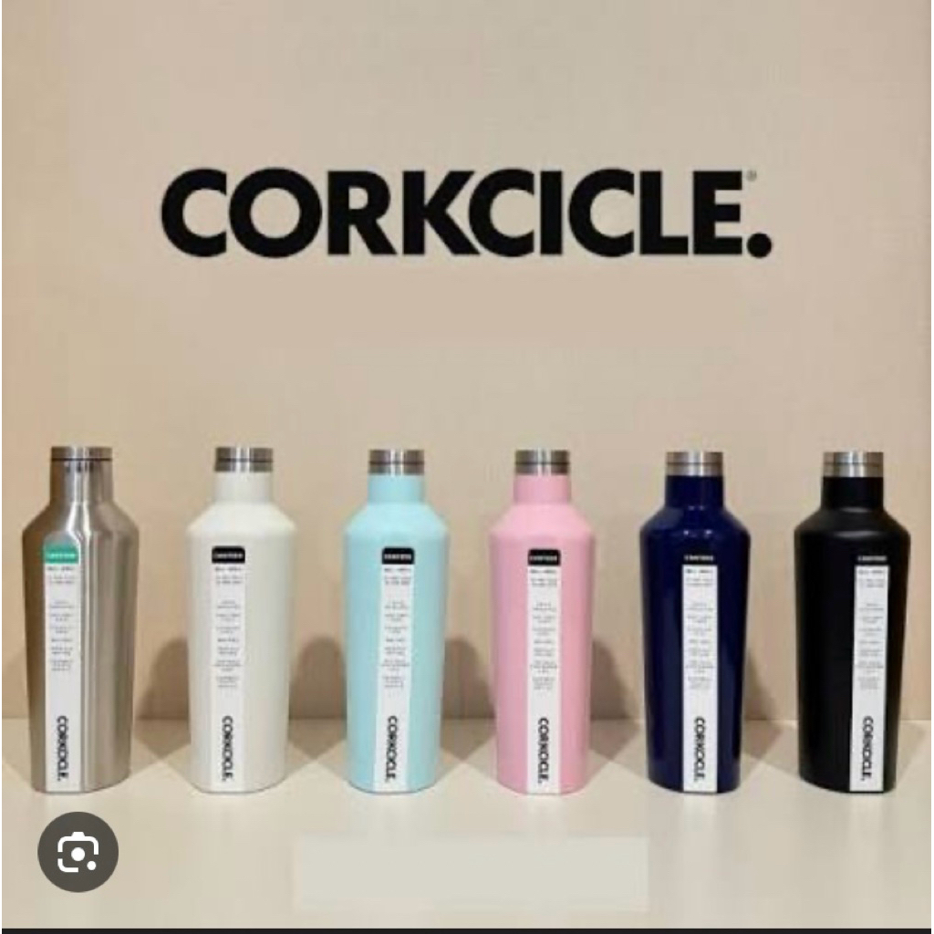 preloved tumbler corkcicle
