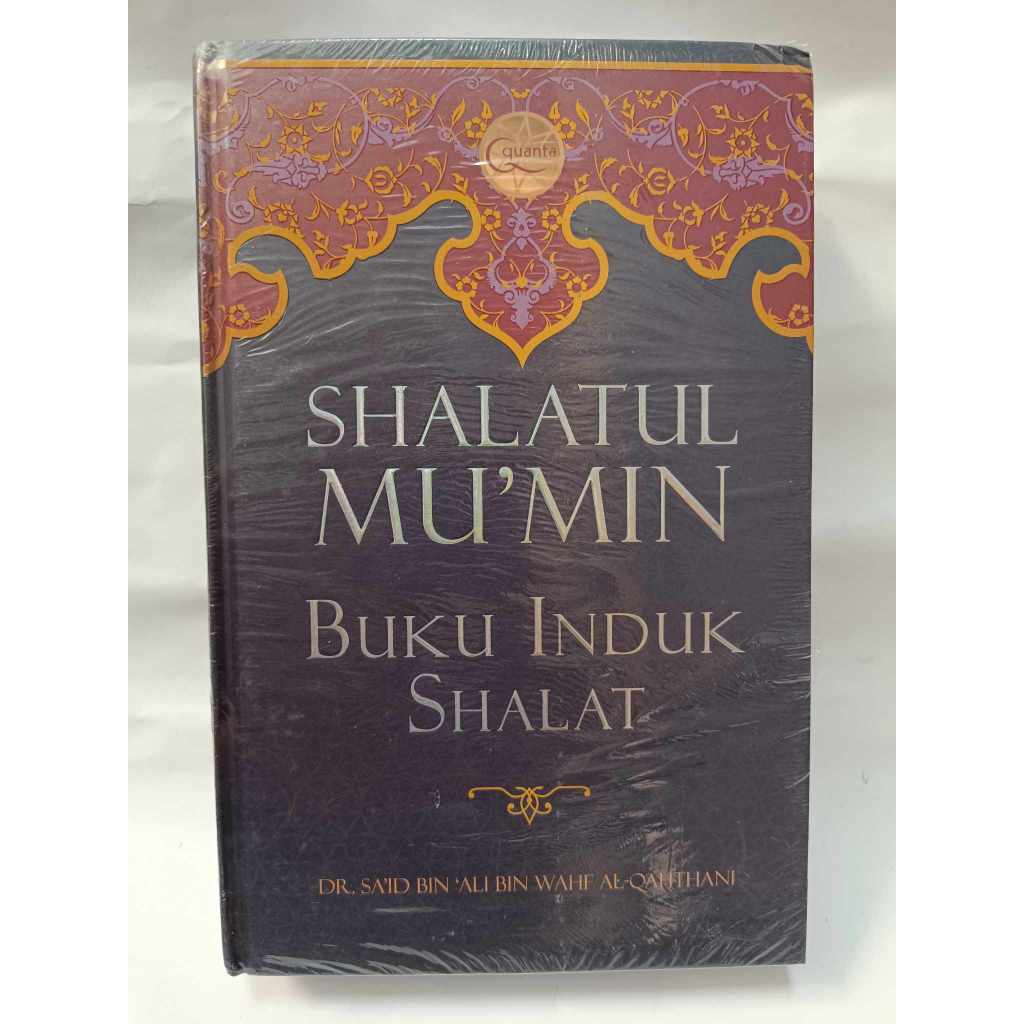 Buku Shalatul Mu'min - Buku Induk Shalat