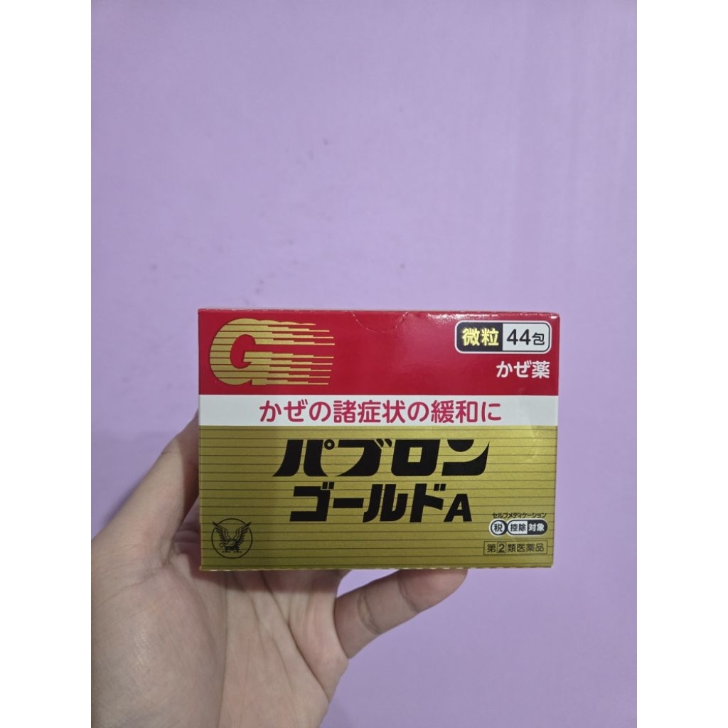 Pabron Gold Bubuk 44 Sachet Hand Carry Jepang Obat Batuk Pilek Demam