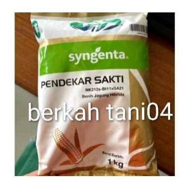 ORI 100% NK Pendekar Sakti Benih Jagung 1KG Tahan Kekeringan Tongkol Penuh Warna Oranye
