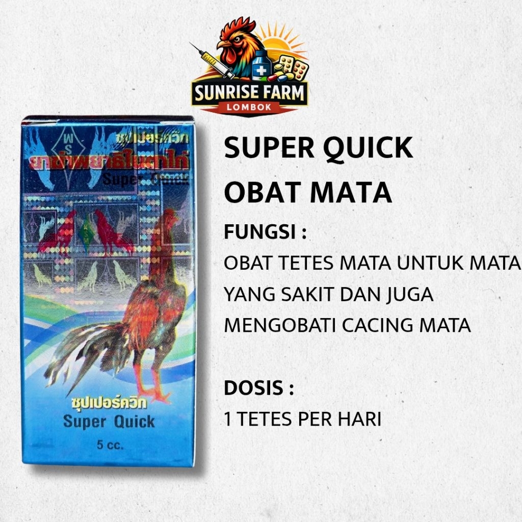 super quick obat mata ayam / obat cacing mata ayam / obat mata import