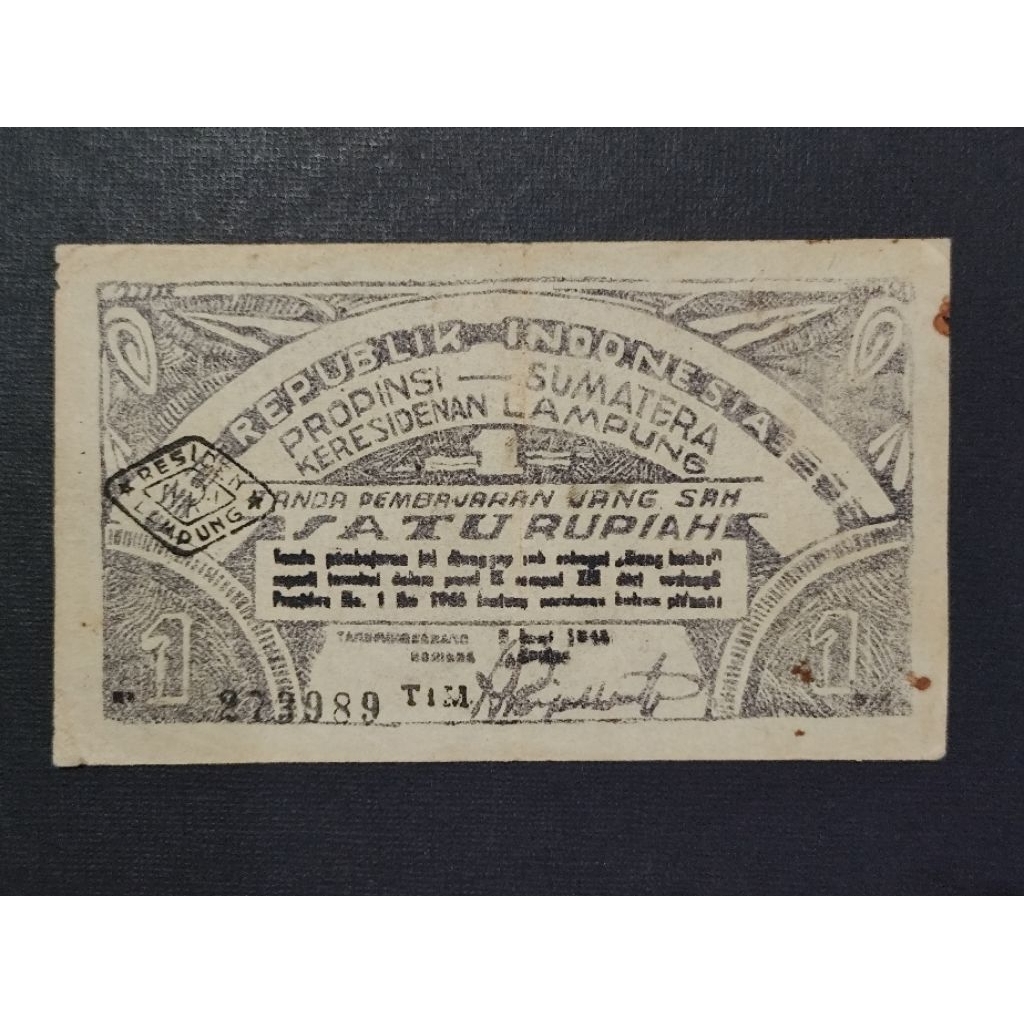 Part156 Uang Kertas Kuno Oeang Republik Indonesia Daerah ORIDA Satu Rupiah Lampung Propinsi Sumatera