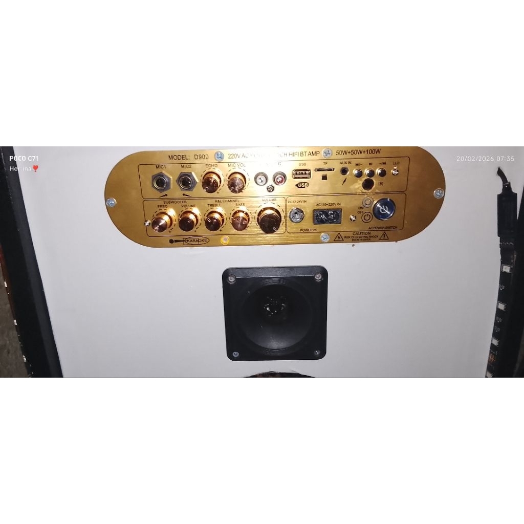 amplifier d900 second like new