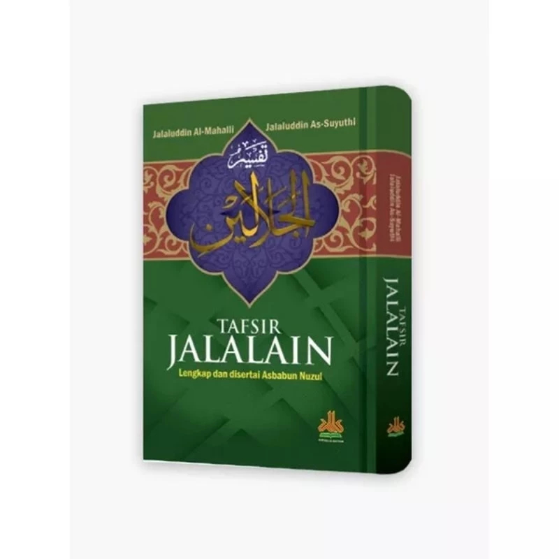 Buku Tafsir Jalalain Lengkap Dan Disertai Asbabun Nuzul