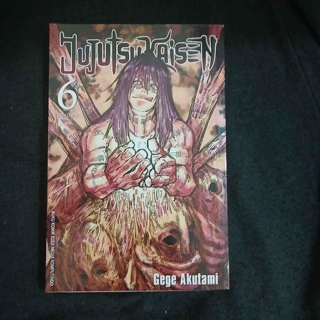 jujutsu kaisen manga