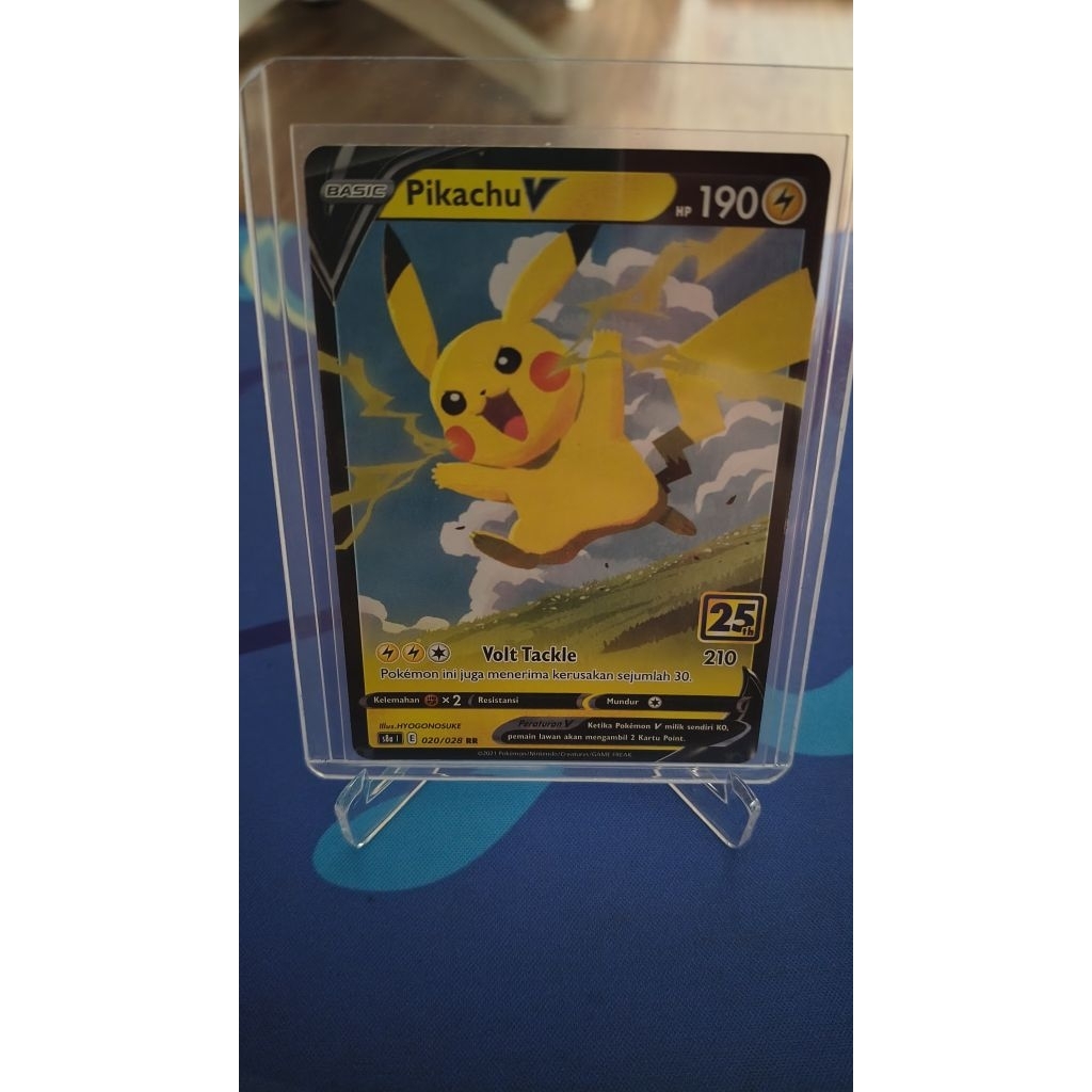 PIKACHU V