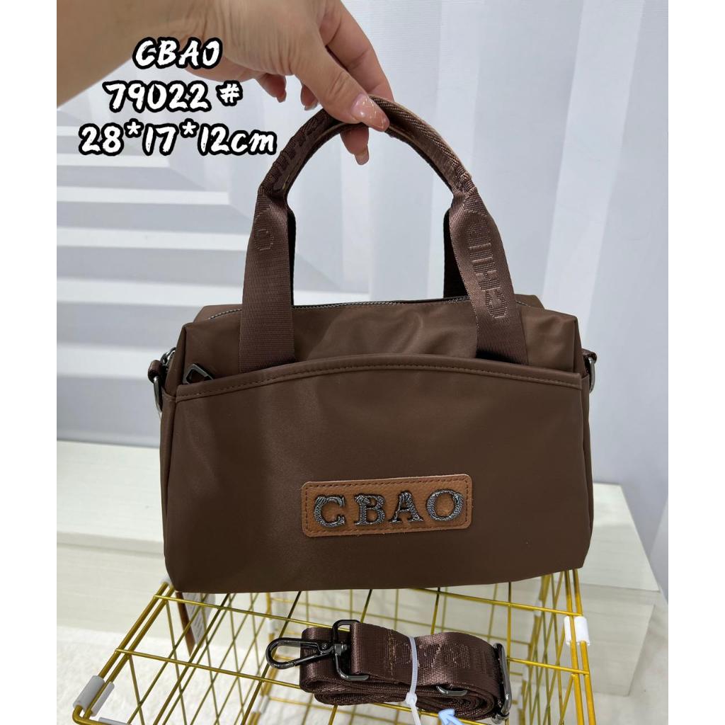 Tas Selempang Jinjing Wanita Chibao ORI 79022 Kombi Kulit Asli