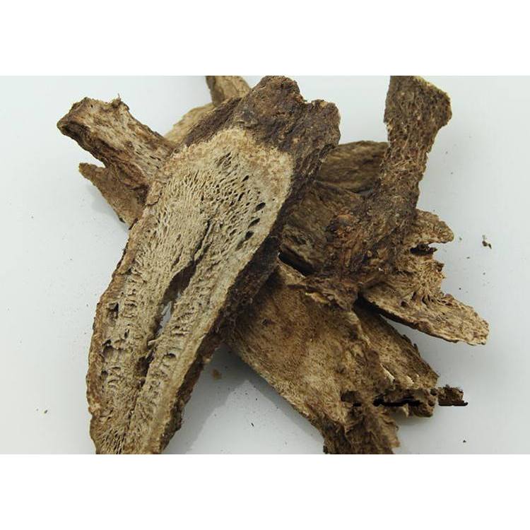 Mu Xiang Pian 50 gram / muxiang AUCKLANDIA ROOT COSTUS ROOT / Muk Hiong