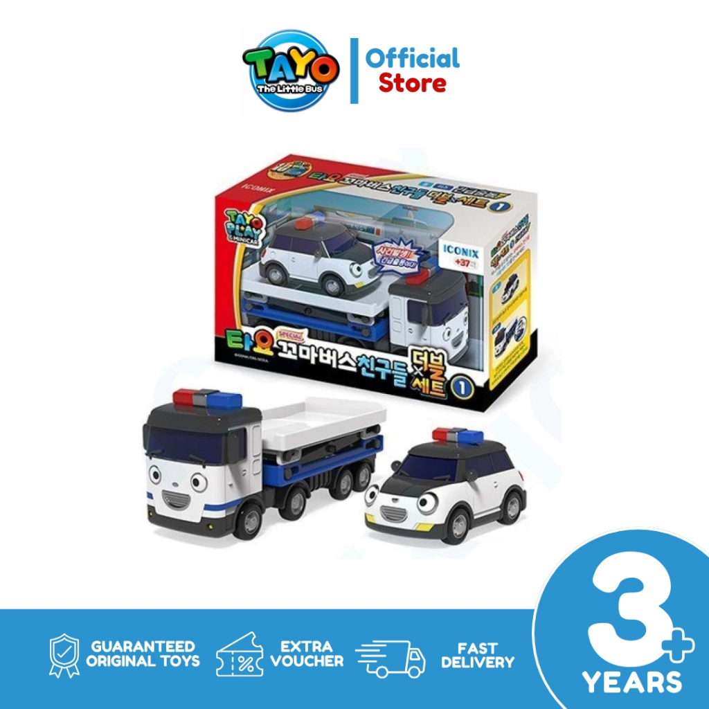 Tayo Mini Tayo Bus Set Police Car And Lift Truck TYT-121001 Mainan Anak Original