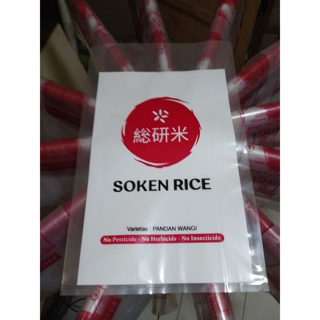 Sablon Plastik PE 80 micron 4 Warna