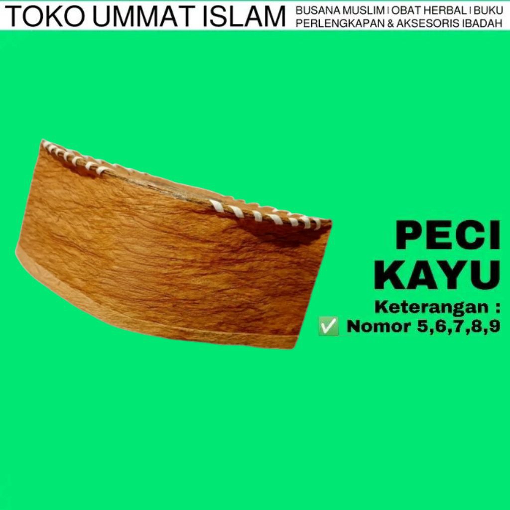 Peci / Kopyah Pelepah Kulit Kayu Waru - Natural Polos