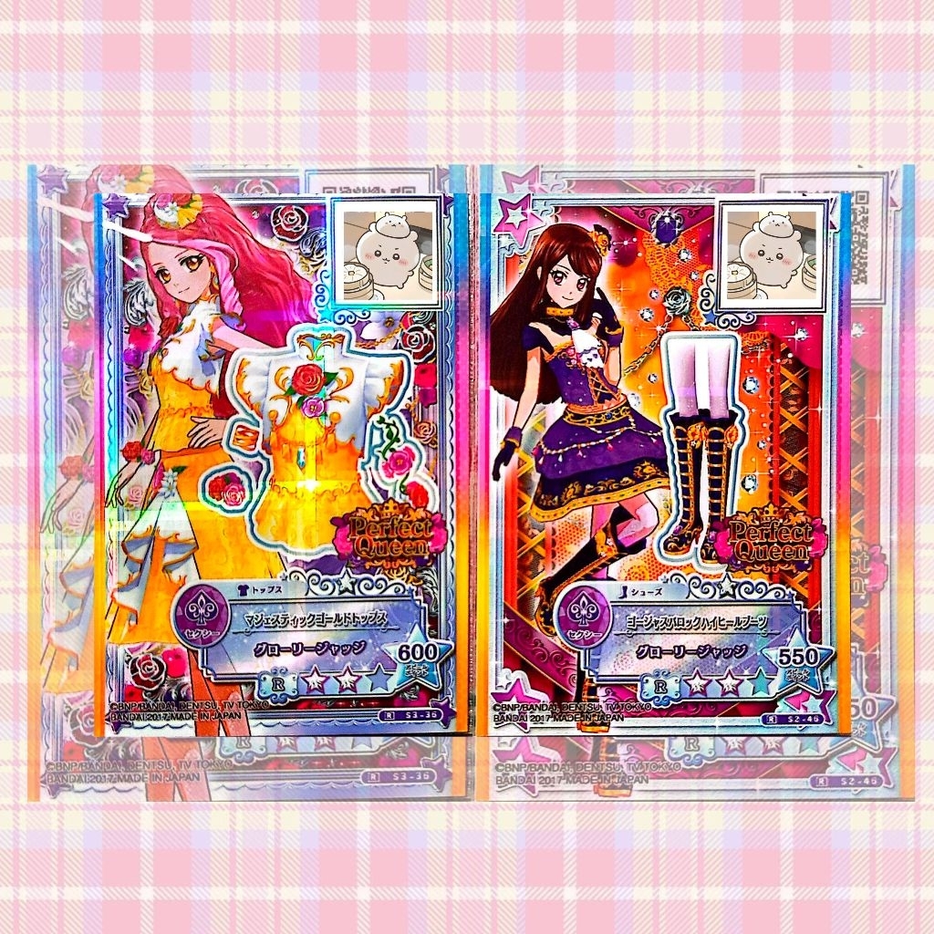 Kartu aikatsu stars rare Elza Forte perfect queen [JP VER]