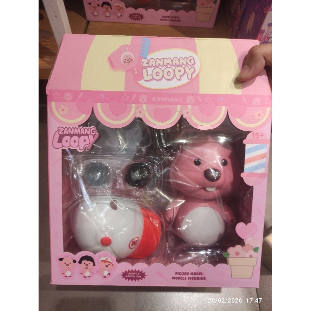 LOOPY MINI FIGURE ORIGINAL MINISO