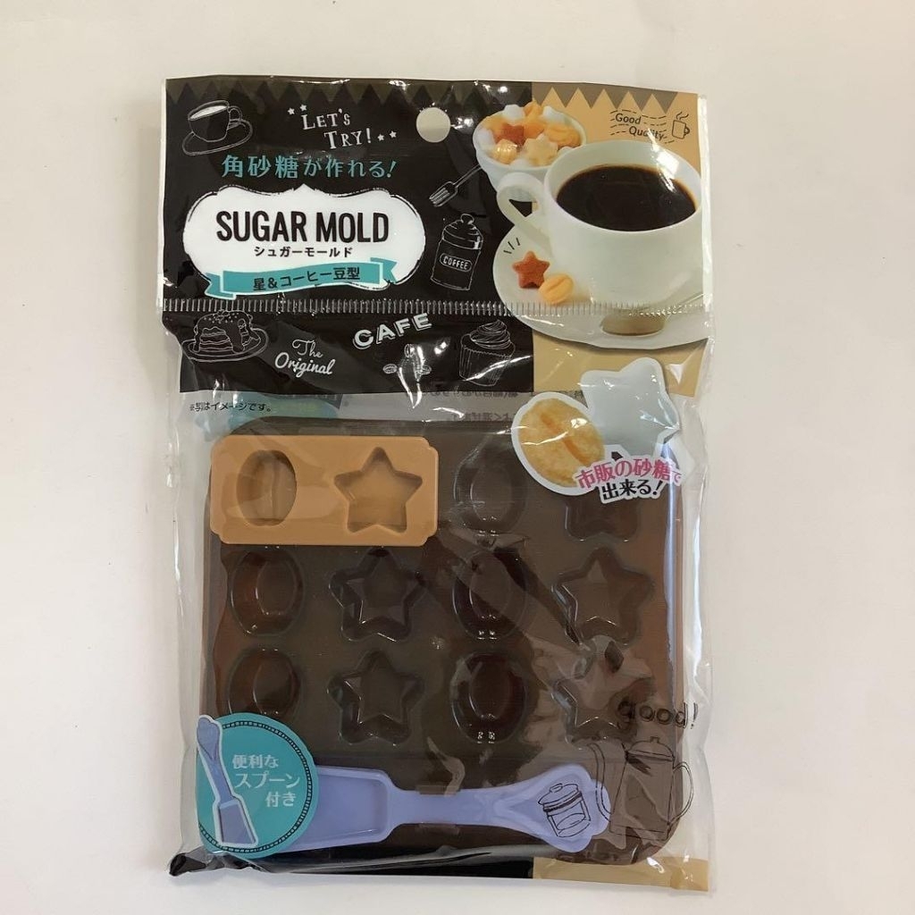 cetakan bentuk Biji Kopi dan Star Bintang bahan plastik untuk es coklat jelly puding