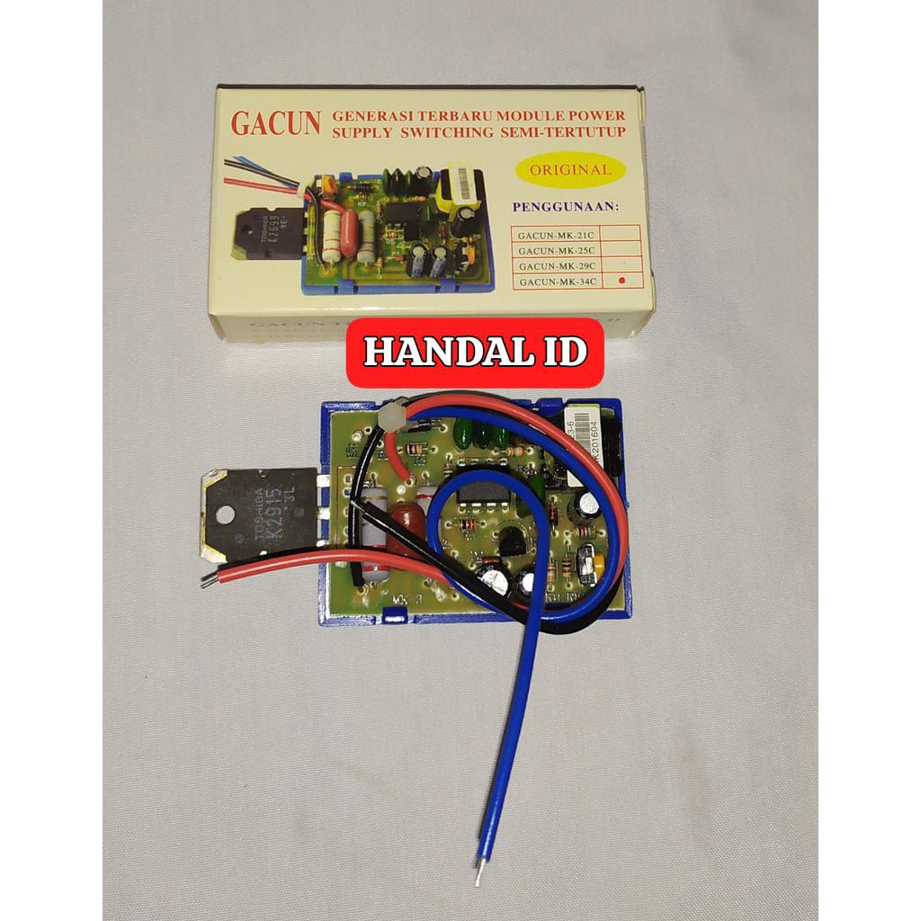 Modul gacun tv 34 inch 12A / Gacun tv tabung 34 inch /Gacun tv 34inch MODULE POWER SUPPLY SWICTHING 