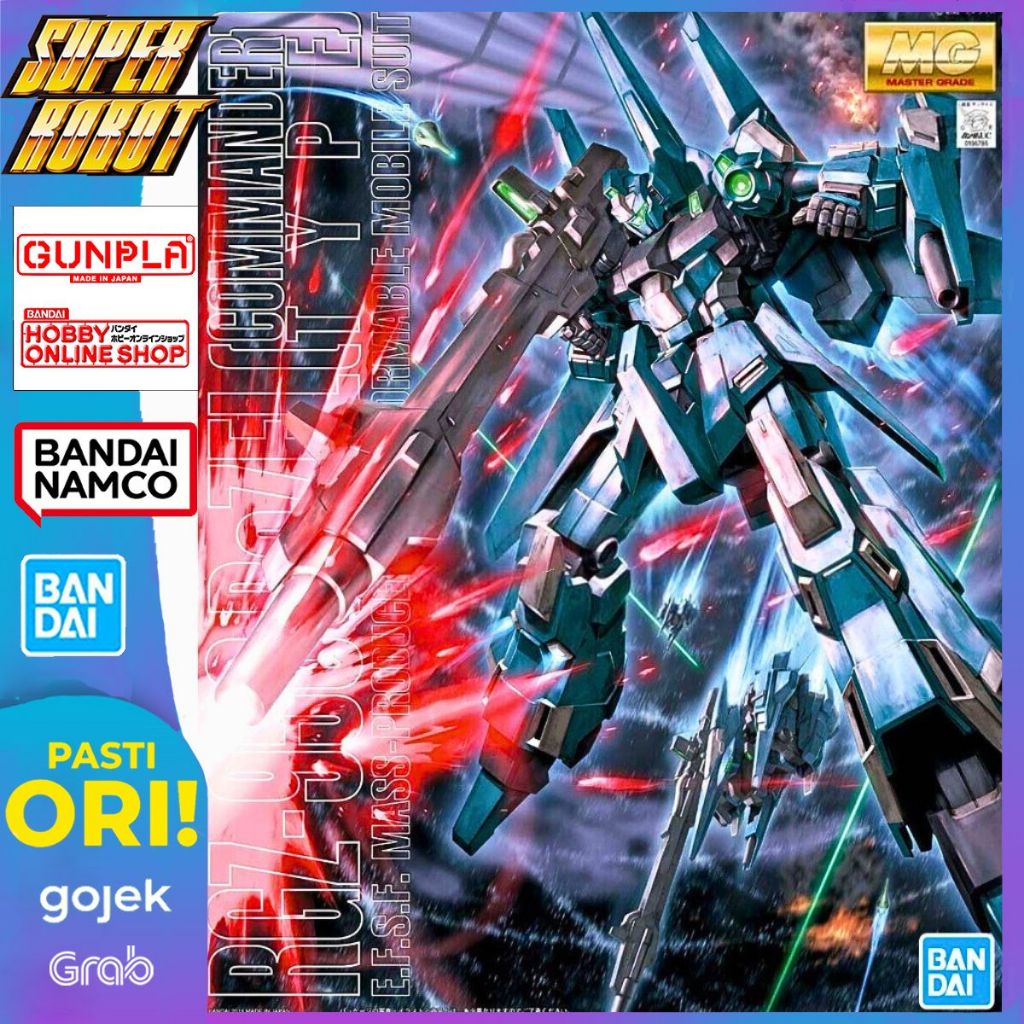 BANDAI MG RZG-95C Re-Zel / ReZEL (Commander Type) - Mobile Suit Gundam UC
