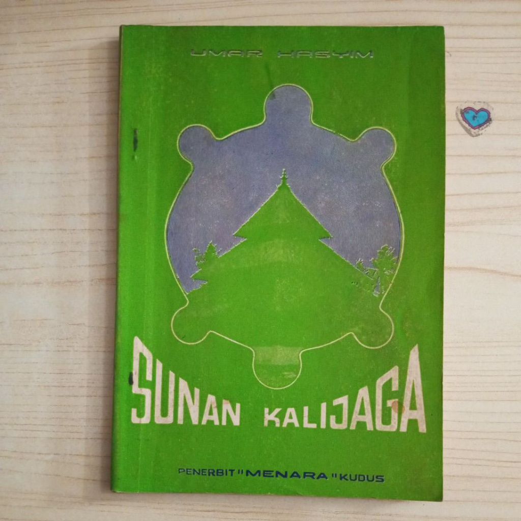 BUKU SUNAN KALIJAGA OLEH UMAR HASYIM
