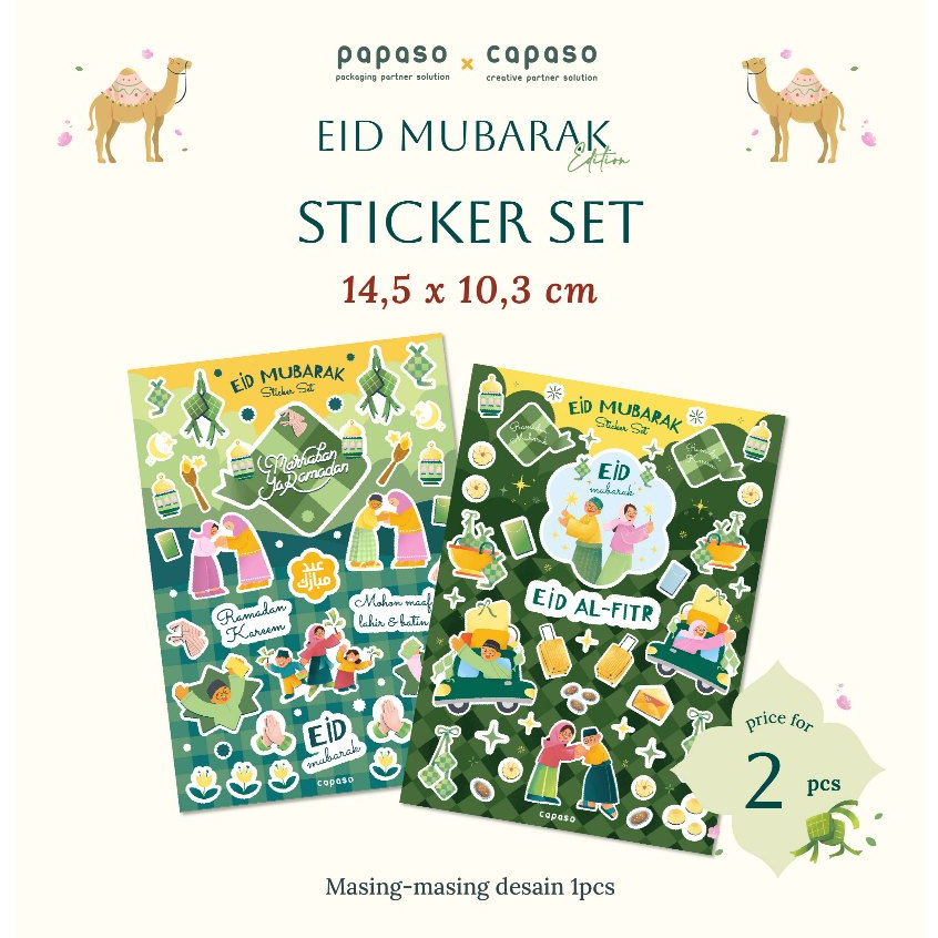 Sticker Lebaran Set/Sticker Idul Fitri/Sticker Hiasan Box Kue