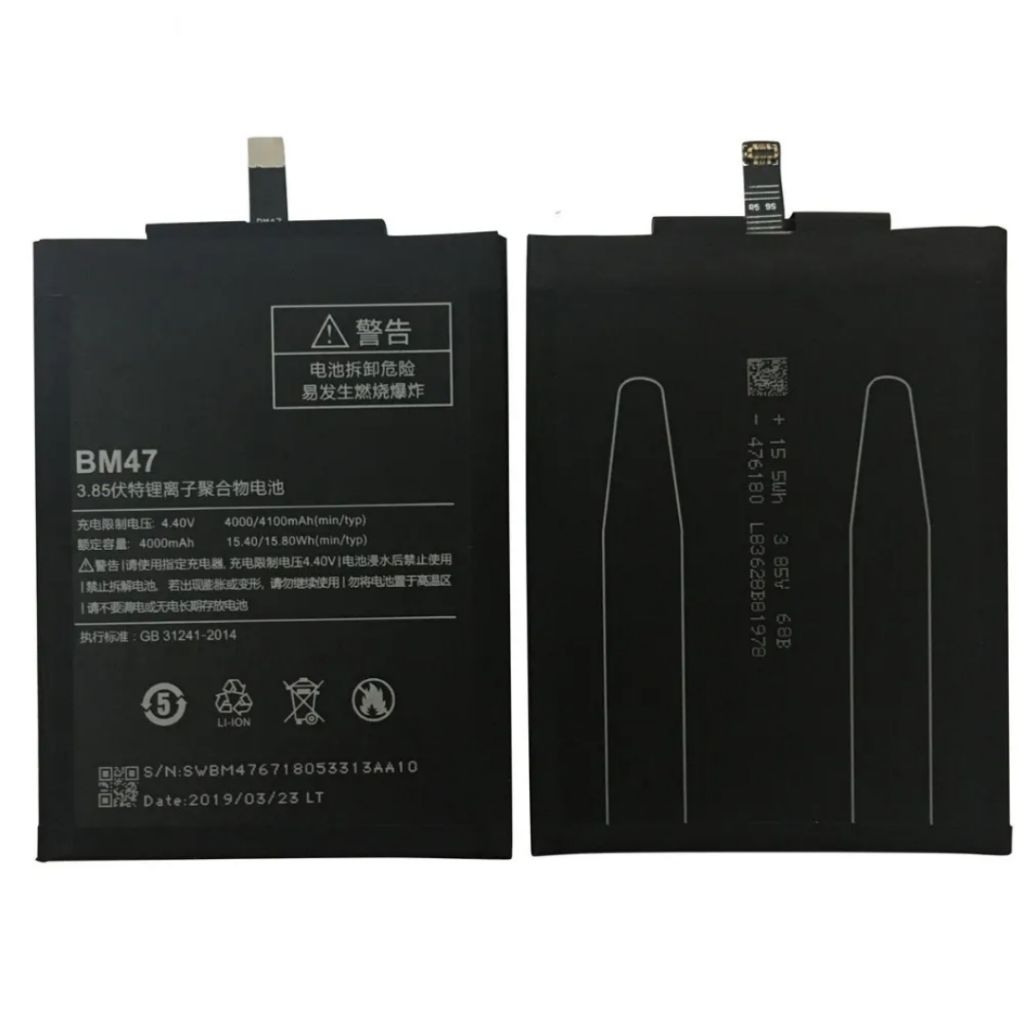 ORIGINAL COPOTAN BATRE BATERAI XIAOMI BM47 FOR XIAOMI REDMI 4X / REDMI 3 3S 3 PRO