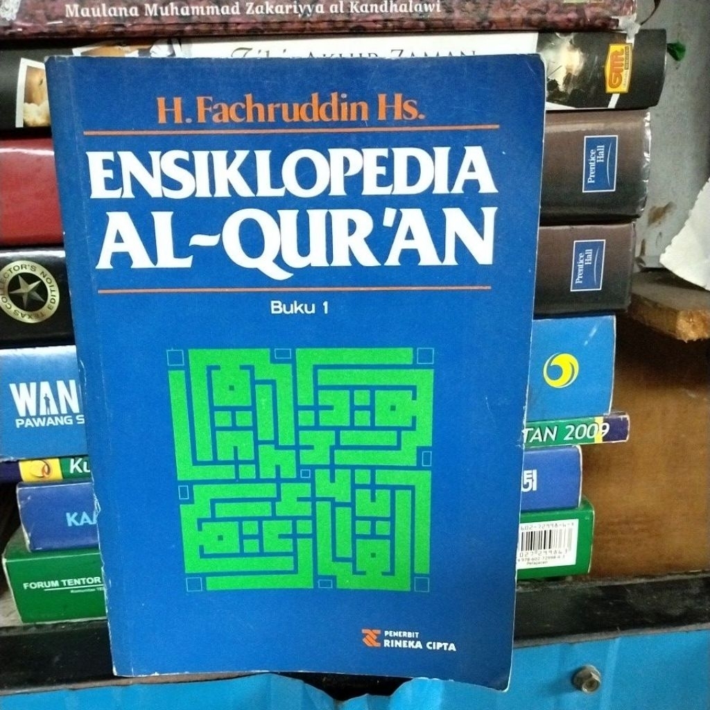 BUKU BEKAS ORIGINAL ENSIKLOPEDIA AL-QUR'AN BUKU 1