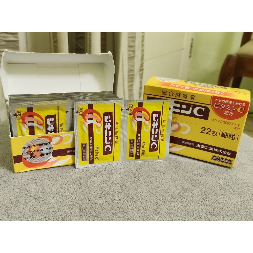 Zenyaku Industry Jikinin C - Suplemen Vitamin C untuk Kesehatan Tubuh 22 Sachet