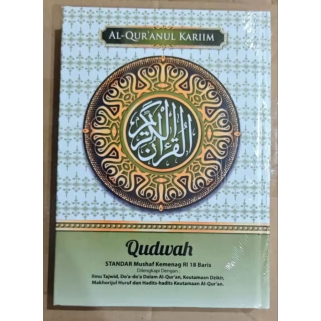 QUDWAH A5 AL-QURAN 18 BARIS STANDAR KEMENAG - AL-QUDWAH