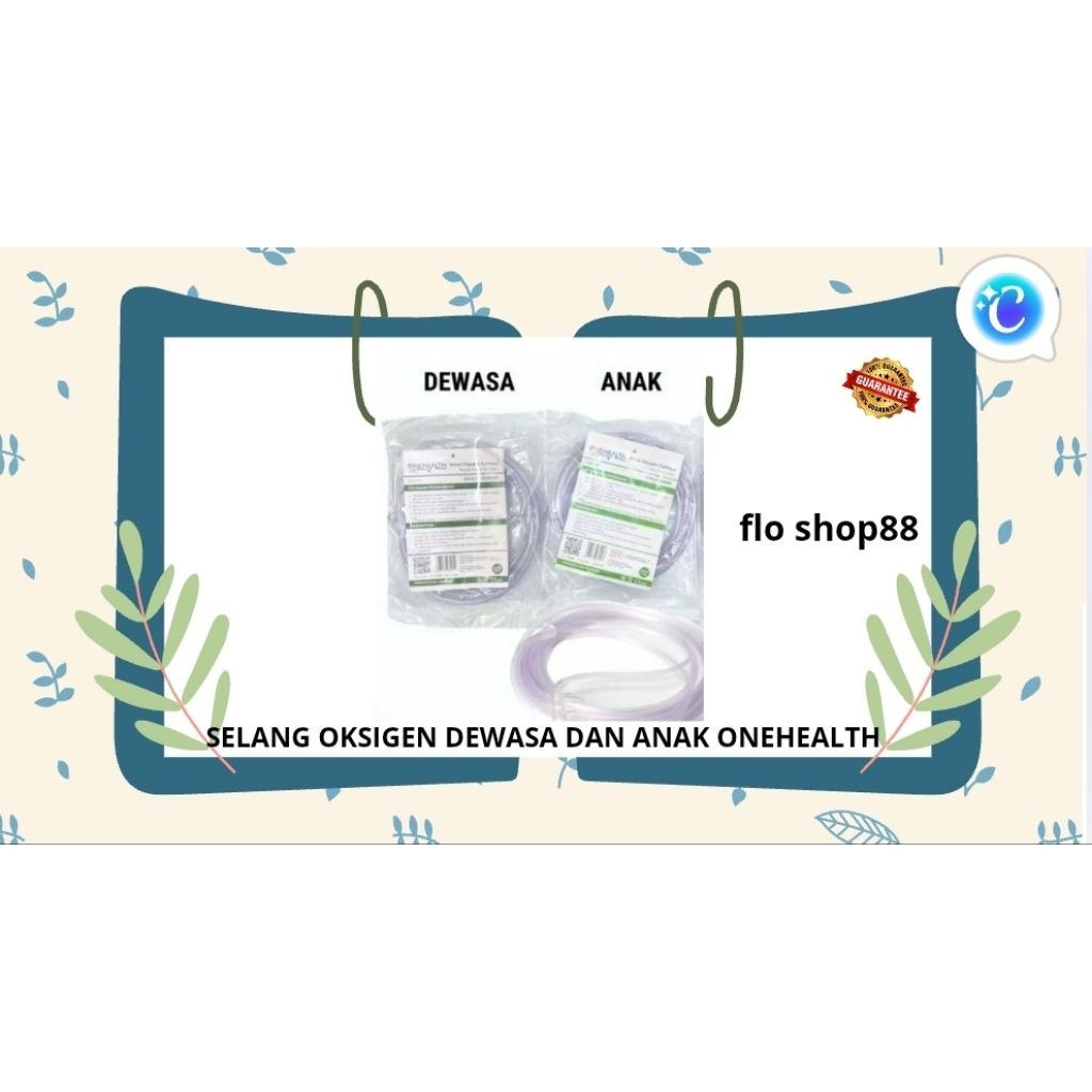 SELANG OKSIGEN DEWASA GEA / SELANG OKSIGEN GEA / SELANG OKSIGEN MEDIS / SELANG OKSIGEN / SELANG OKSI