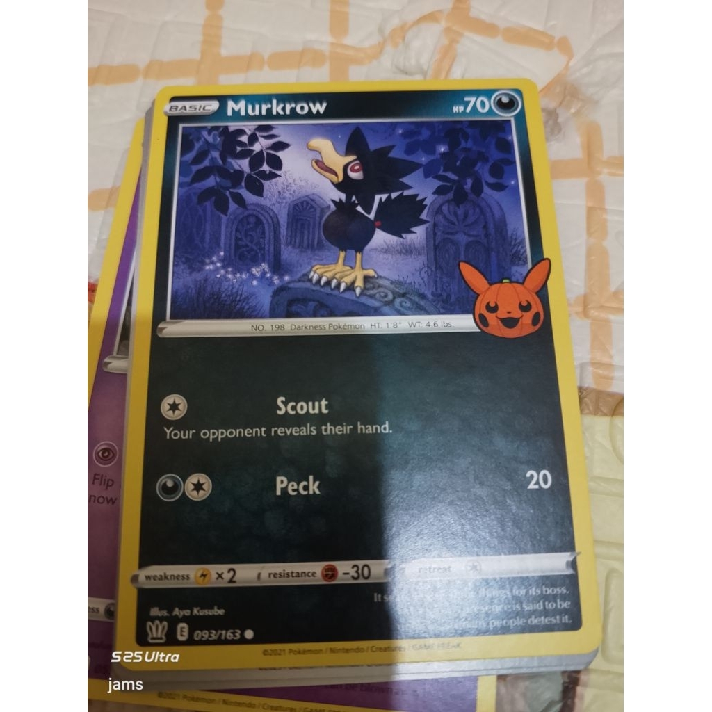 Pokemon Murkrow Trick or trade en