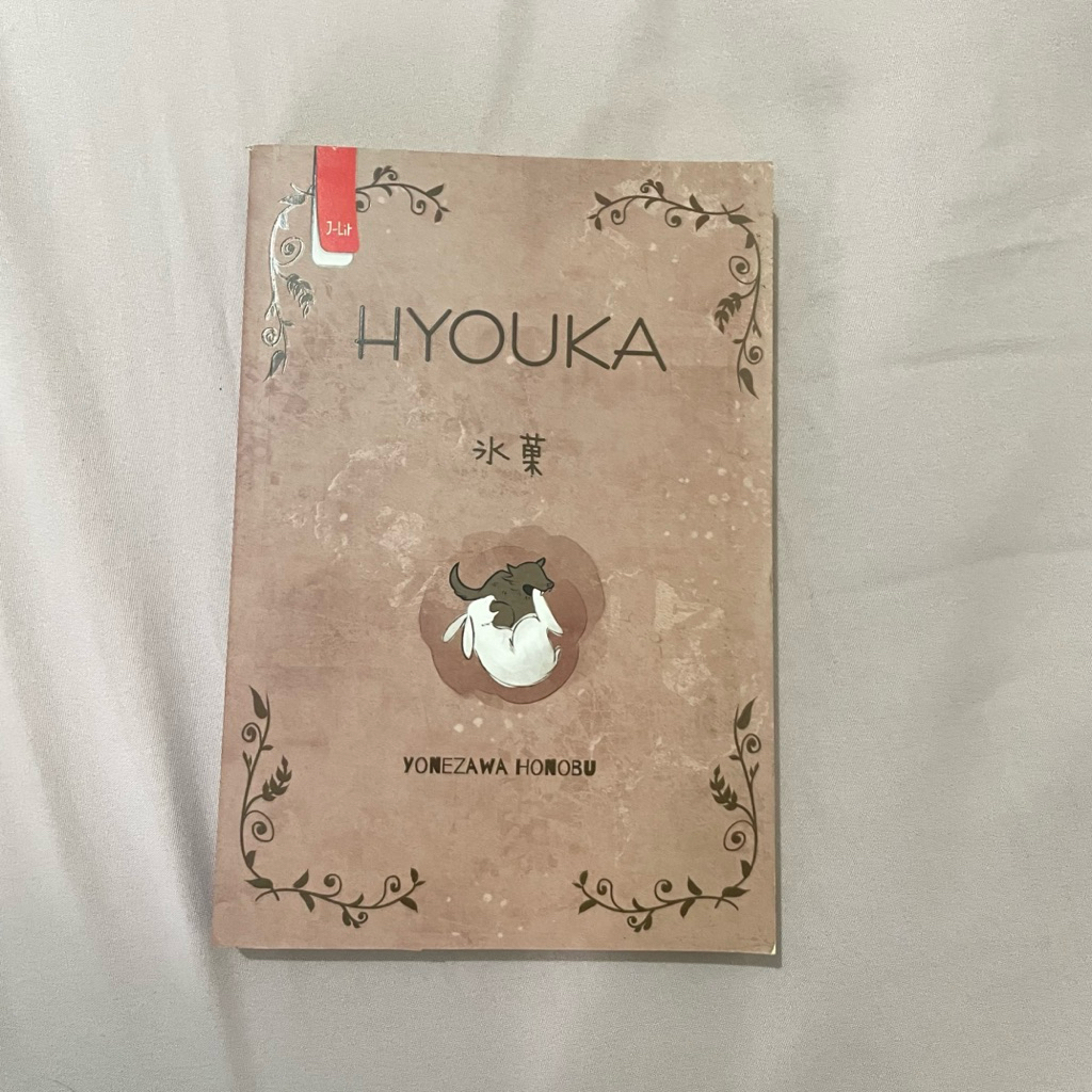 Preloved Novel Hyouka - Yonezawa Honobu