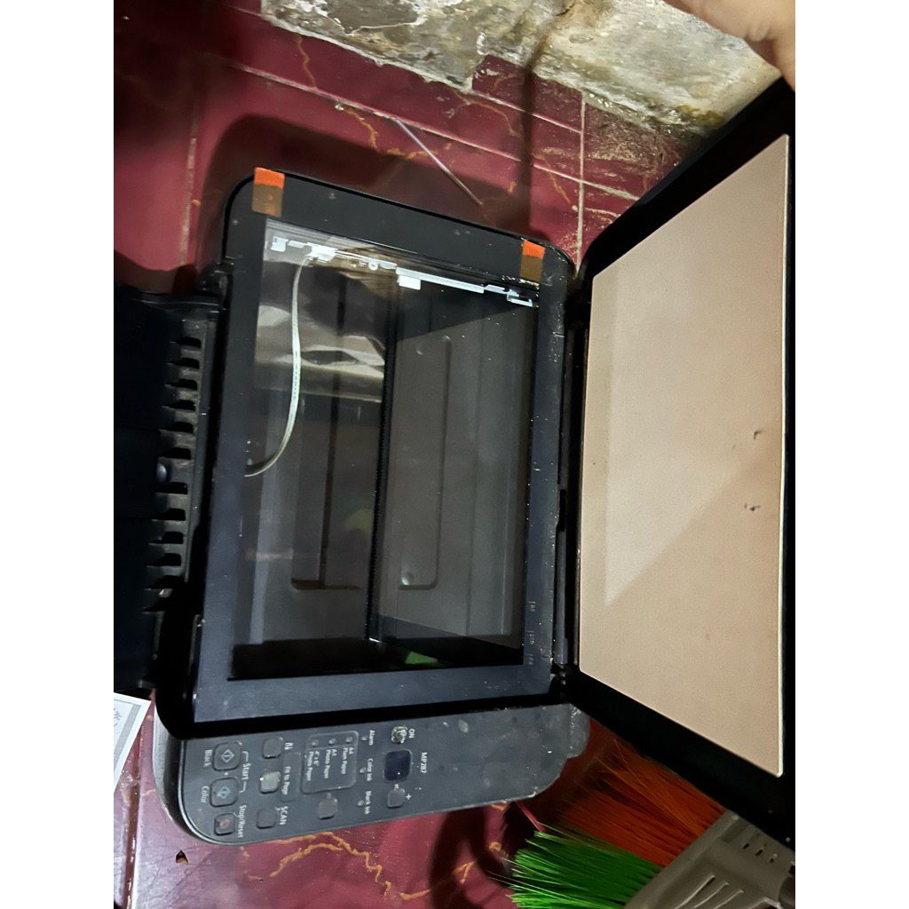 printer canon second