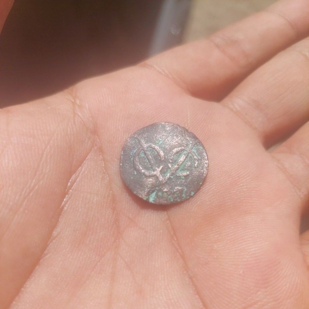 Koin voc lokal west friesland 1787.