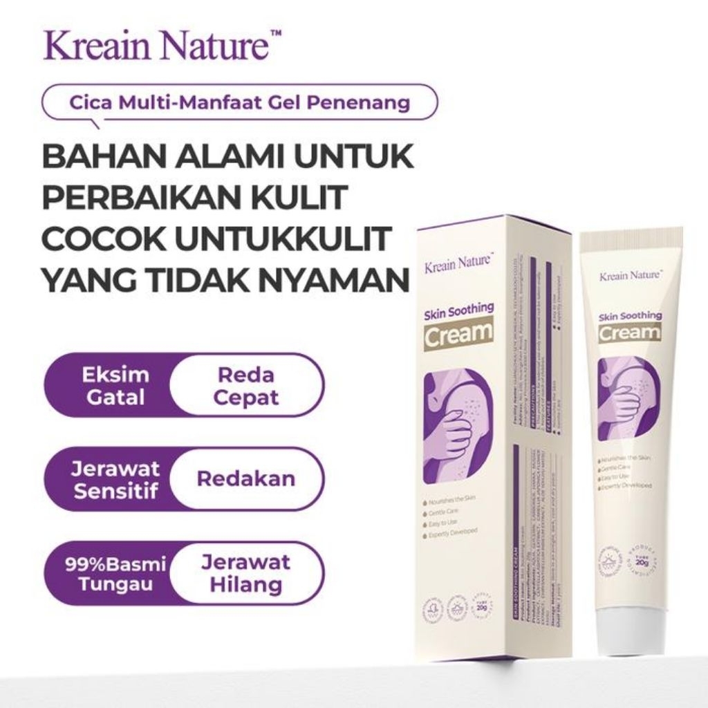Kreain Nature Soothing Skin Cream cocok untuk pria dan wanita. Dibuat dengan bahan-bahan alami, muda
