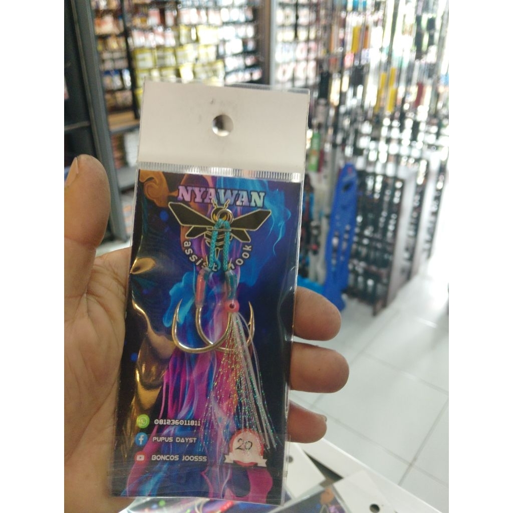 kail pancing,(asis hook)