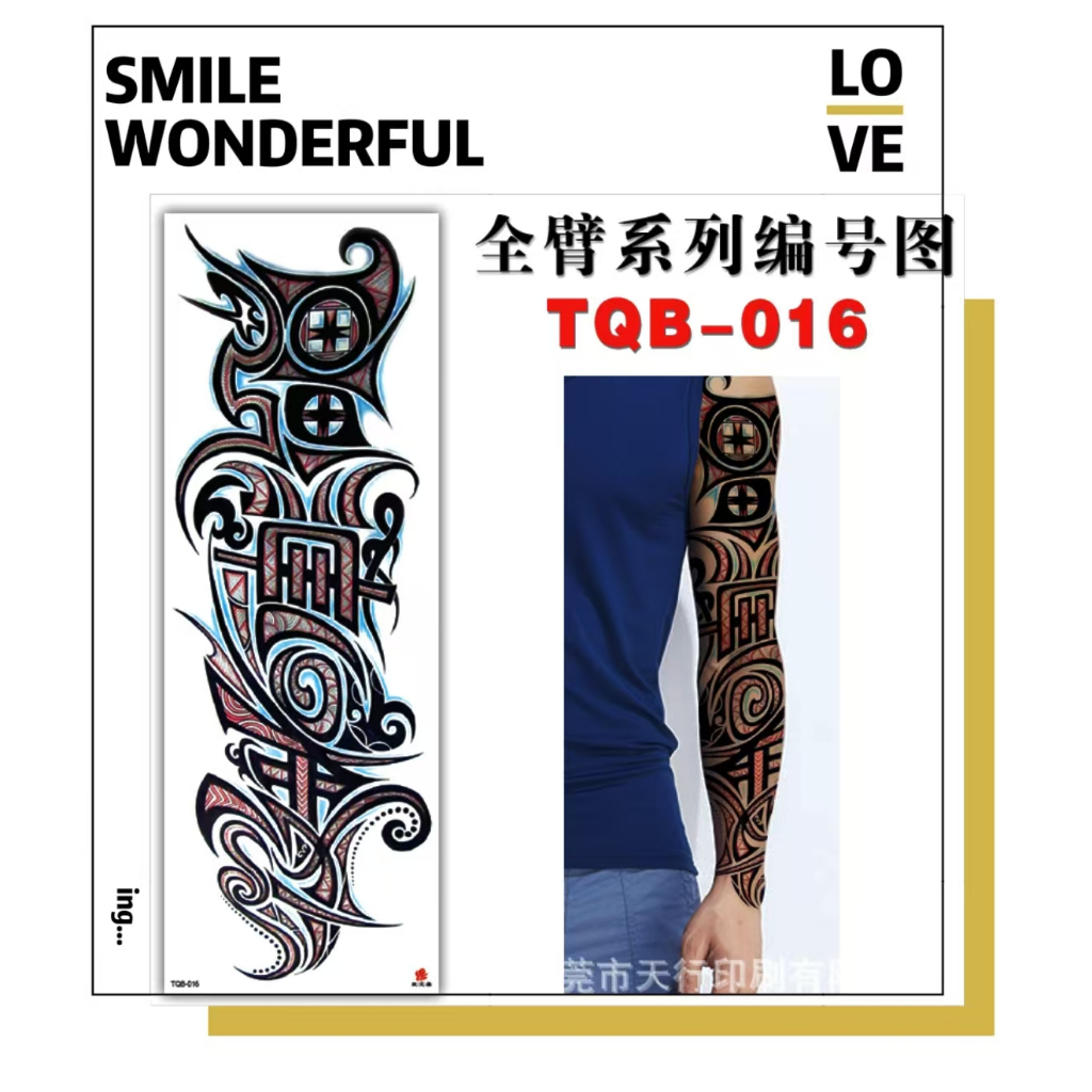 Tato Lengan Pria Keren Cuman Pria Sigma Yang Boleh Pake Ini