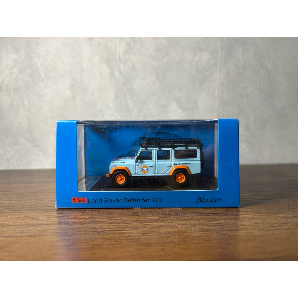 MASTER Land Rover Defender 110 Gulf Livery