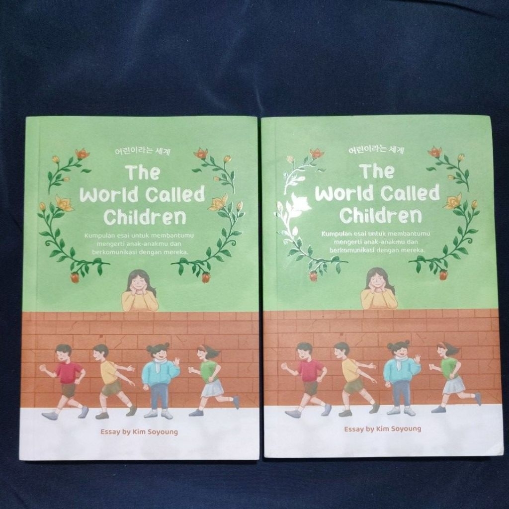 the world called children by kim soyoung