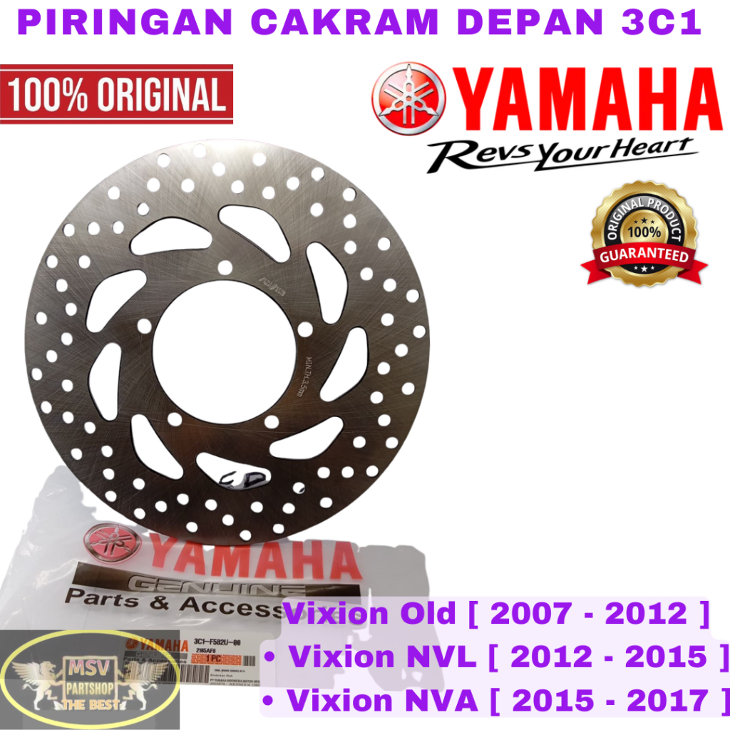 PIRINGAN CAKRAM DEPAN KODE 3C1 ORIGINAL YAMAHA UNTUK MOTOR Vixion Old [ 2007 - 2012 ]  • Vixion NVL 