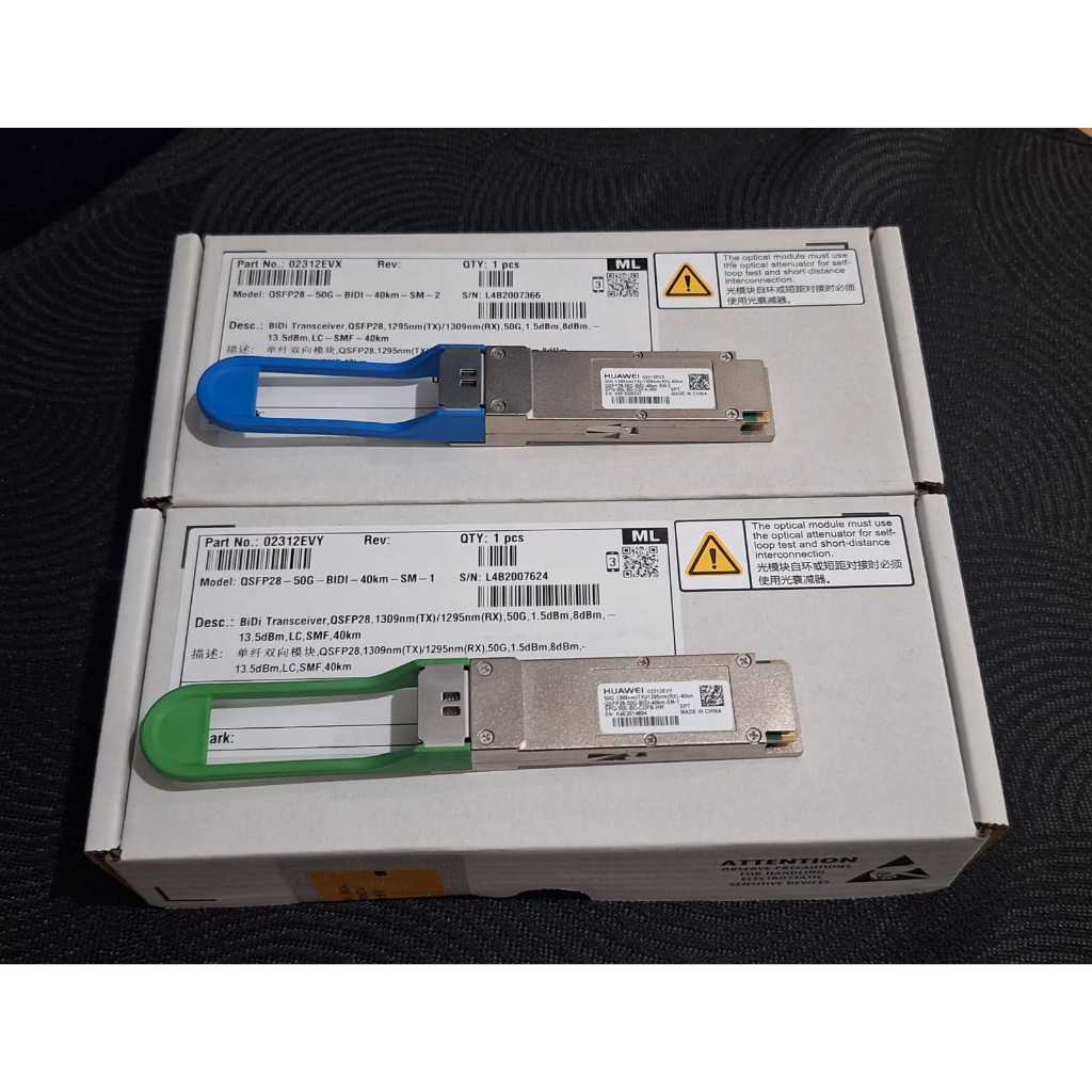 SFP BIDI 50G 40KM LC SM | Sepasang | Compatible Cisco Huawei MikroTik