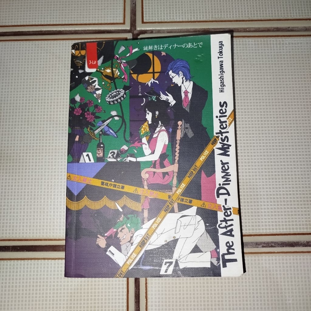 Novel The After Dinner Mysteries J-lit preloved