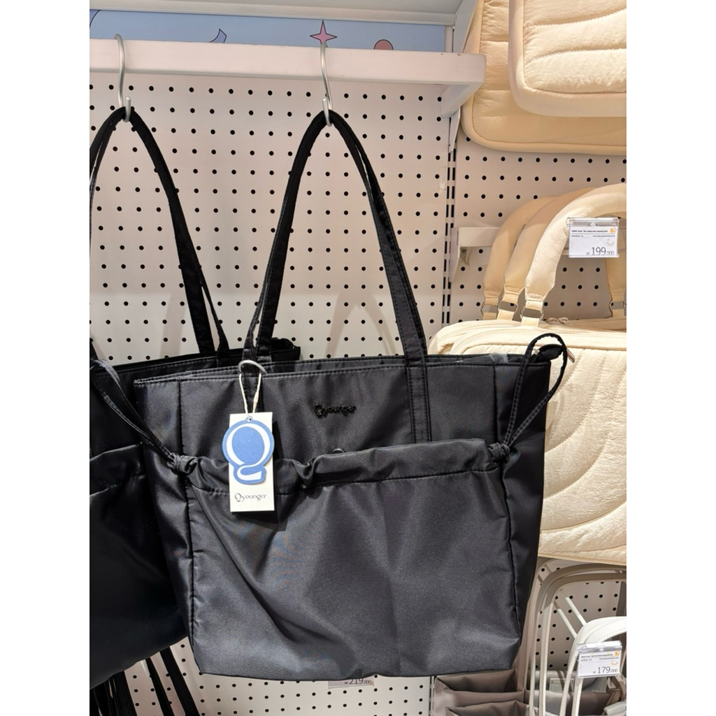 KKV QYOUNGER SHOULDER BAGS (BACA DESKRIPSI)