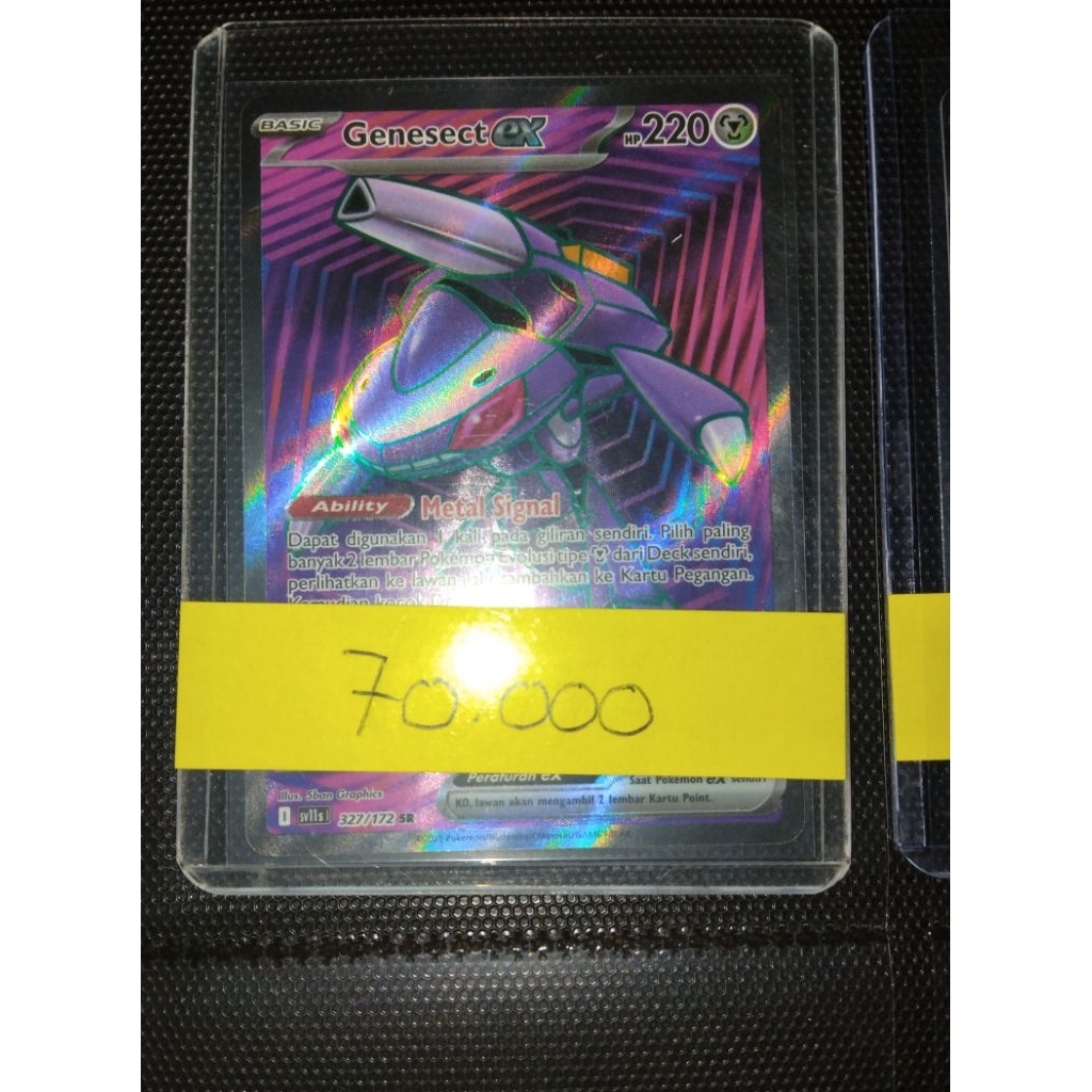 pokemon tcg genesect sr